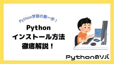 Python Libraries List Pic に対する画像結果