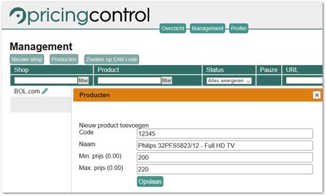 Pricing Control System Template に対する画像結果
