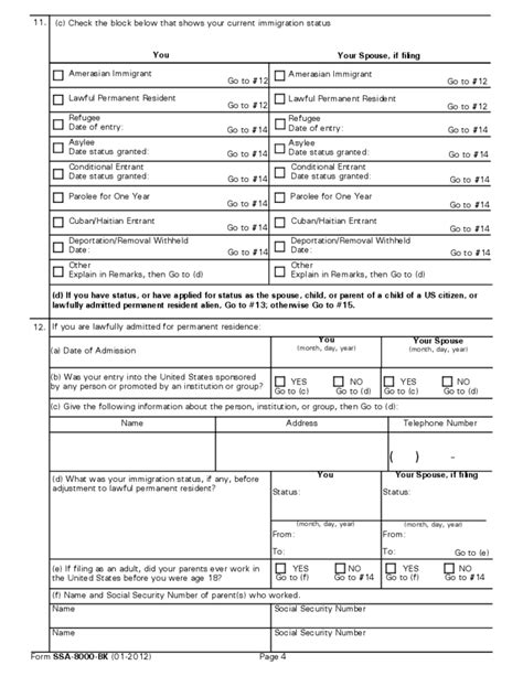 Image result for SSI Application Form PDF