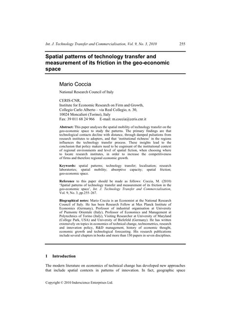 Image result for Spatial Pattern About Technology