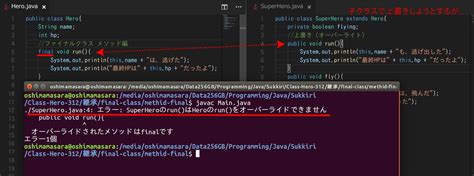 Node Class Java に対する画像結果