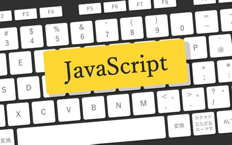 JacaScript Table 8-Bit View に対する画像結果