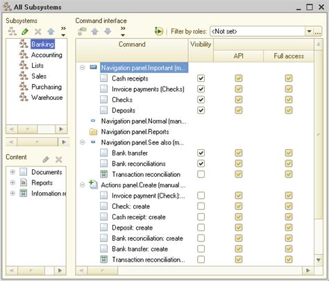 ISO Command Interface に対する画像結果