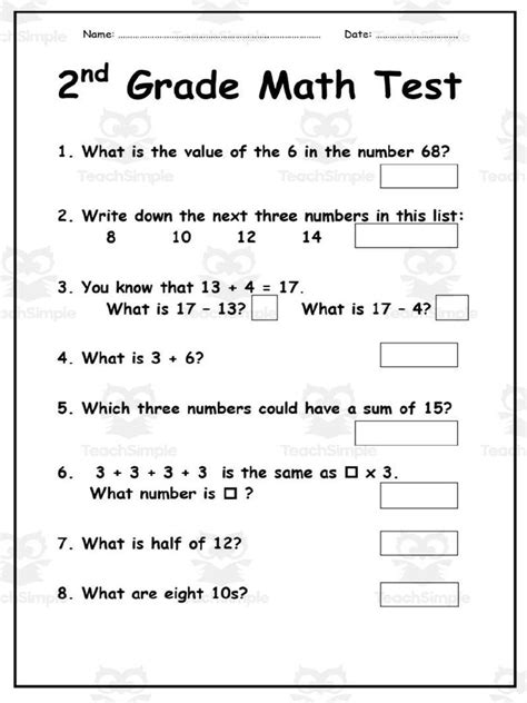 Image result for Elementary Multiplication Test