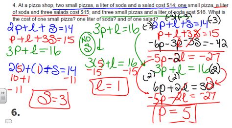 Image result for Variable Problem Example Easy