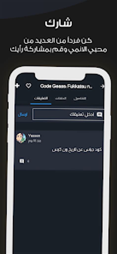 Toradh íomhá ar Com Slash