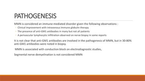Multifocal Motor Neuropathy Localization に対する画像結果