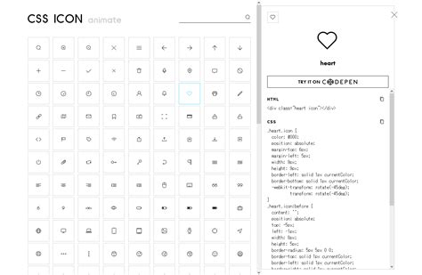 CSS Download Icon に対する画像結果