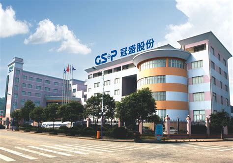 Image result for GSP Networks