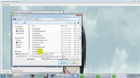 Image result for SP3 File Format