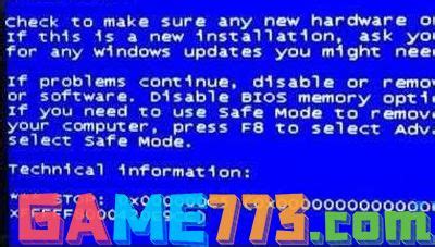 Toradh íomhá ar 0X000000c5