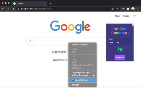 Random Site Generator に対する画像結果