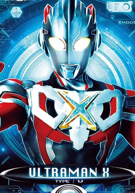 Image result for Ultraman X