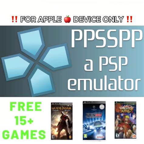 Toradh íomhá ar PPSSPP Only Way