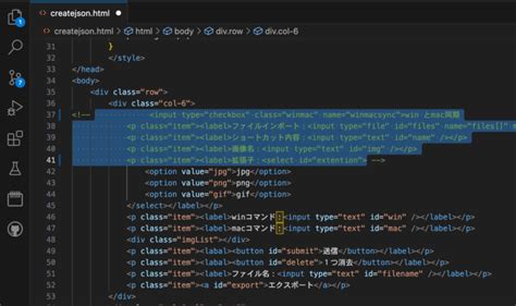 How to Comment Out in HTML Visual Studio に対する画像結果
