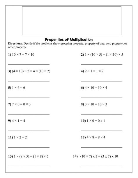 Properties of Multiplication Worksheet に対する画像結果