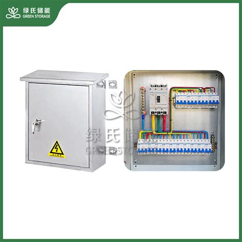 China Auto Power Distribution Box に対する画像結果