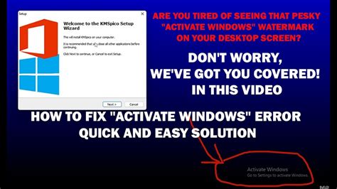 Image result for Activate Windows Error Code 0X00000007