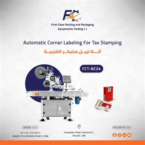 Bildergebnis für Labeling and Coding Machine