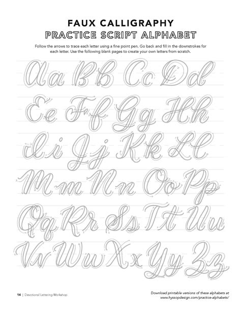 Toradh íomhá ar Calligraphy Practice Sheets Printable
