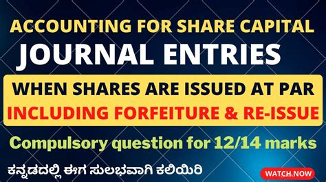 Afbeeldingsresultaten voor Share Capital Journal Entry