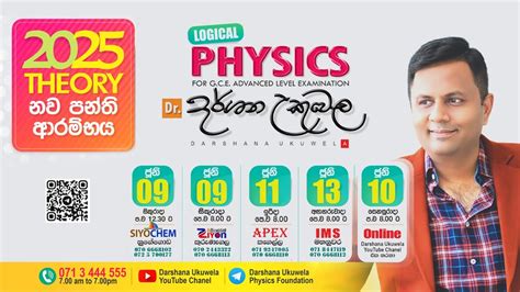 Image result for Lexus 600 Dharshana Ukuwela