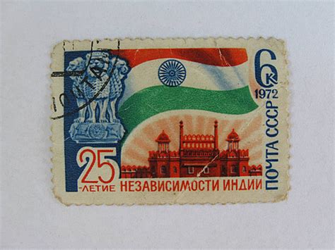 Image result for Outdated Stamp PNG