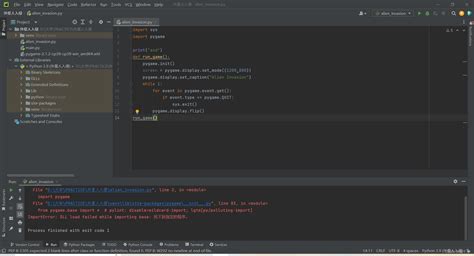 Image result for Python Import Pygame