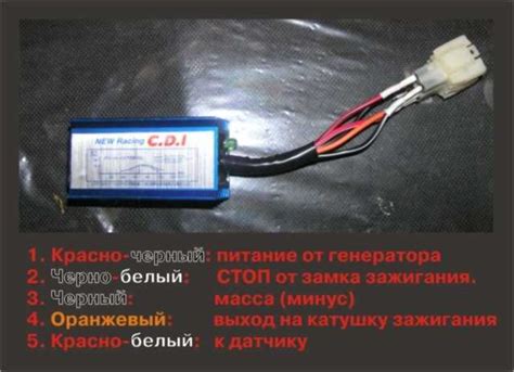 Bildergebnis für AC CDI Wiring