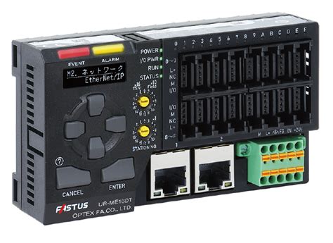 IO-Link Arduino に対する画像結果