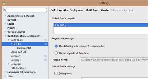 Afbeeldingsresultaten voor Gradle Build Tool Logo