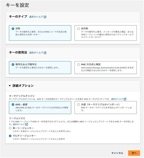 Image result for AWS RDS マーク