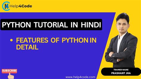 Python Meaning in Hindi に対する画像結果