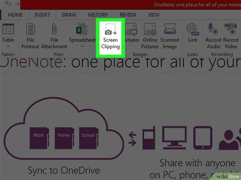 Sample OneNote Screen Shot に対する画像結果