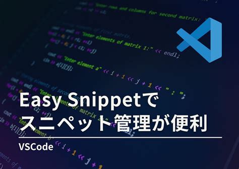 Image result for Snipped Code