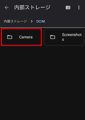 Android Phone Shows File System Limit に対する画像結果