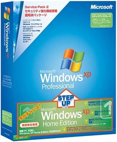 Image result for Windows XP Service Pack X64 Edition