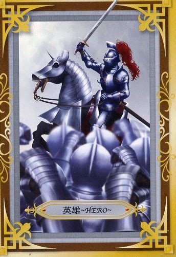 Pinball Imperical に対する画像結果