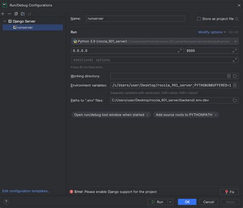 PyCharm Debugg Logo ਲਈ ਪ੍ਰਤੀਬਿੰਬ ਨਤੀਜਾ