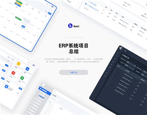 Image result for Background Management System Design Light Color