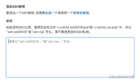 Image result for Example of Sshca Config.yml File Content