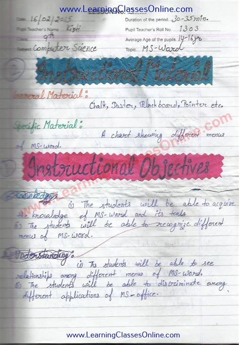 Toradh íomhá ar Lesson Plan About Microsoft Word