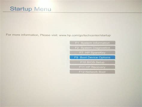 Image result for F9 Bot Menu