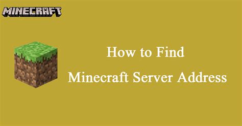 How to Make Server Address Minecraft に対する画像結果