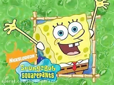 Image result for Spongebob Theme Song Multilanguage