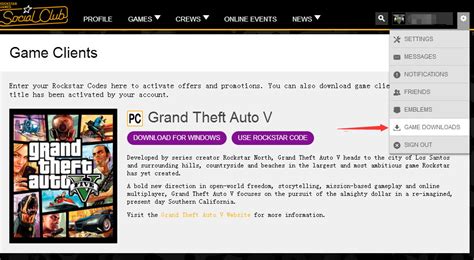 Afbeeldingsresultaten voor Where to Find Rockstar Activation Code