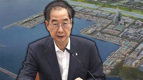 Afbeeldingsresultaten voor Development Project Directory