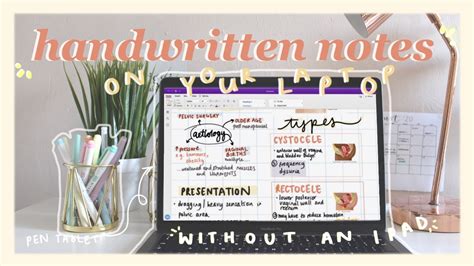 Toradh íomhá ar How to Take Notes On Computer