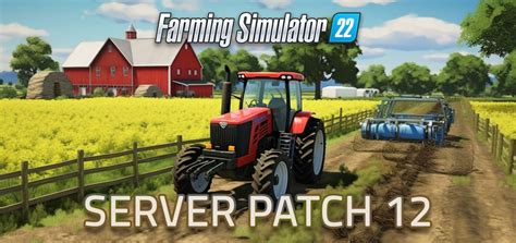 Image result for Farming Simulator 22 Dedicated Server Logo