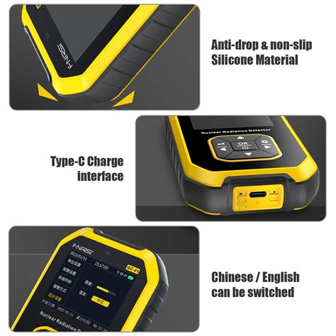 Output Detector GM に対する画像結果